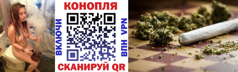 Купить наркотики сайты Лесной Кодеин Alpha PVP Гашиш Меф мяу мяу гидра tor Cocaine