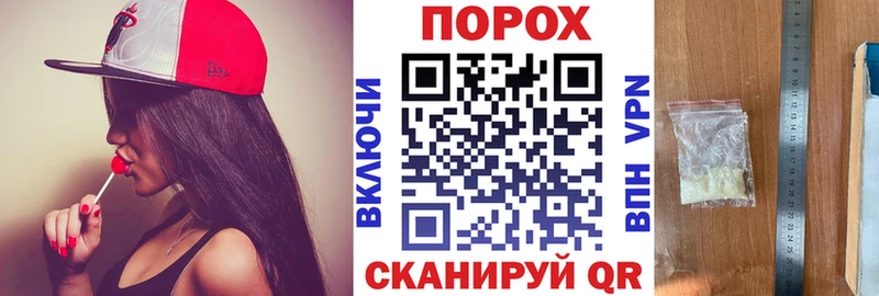 купить наркотики цена  Лесной  Амфетамин 97% 
