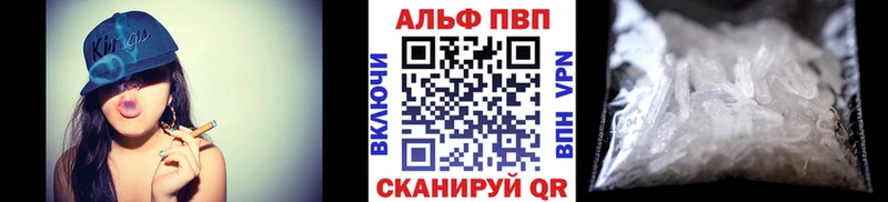 А ПВП мука  Лесной 