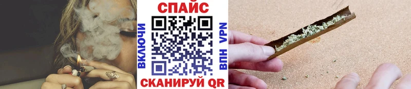 купить закладку  Лесной  Бутират BDO 33% 