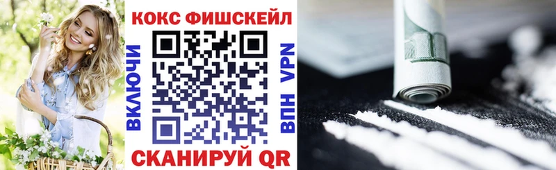КОКАИН Боливия  Лесной 