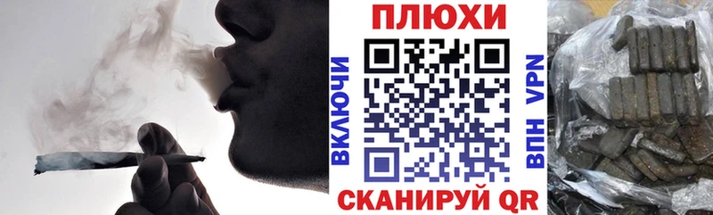 ГАШ ice o lator  купить закладку  Лесной 