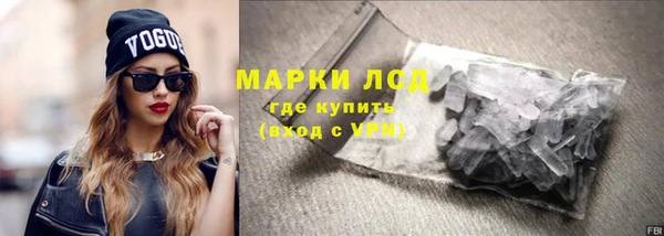ПСИЛОЦИБИНОВЫЕ ГРИБЫ Остров