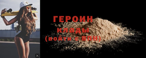 ПСИЛОЦИБИНОВЫЕ ГРИБЫ Остров