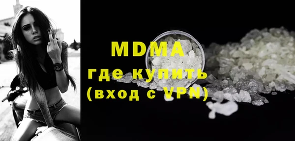 mix Алзамай