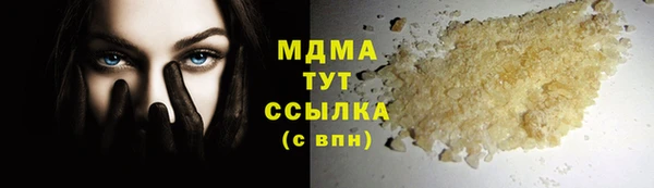 mix Алзамай