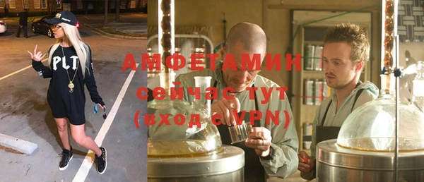 mix Алзамай