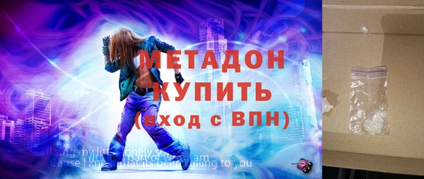 mix Алзамай
