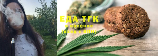 ПСИЛОЦИБИНОВЫЕ ГРИБЫ Остров