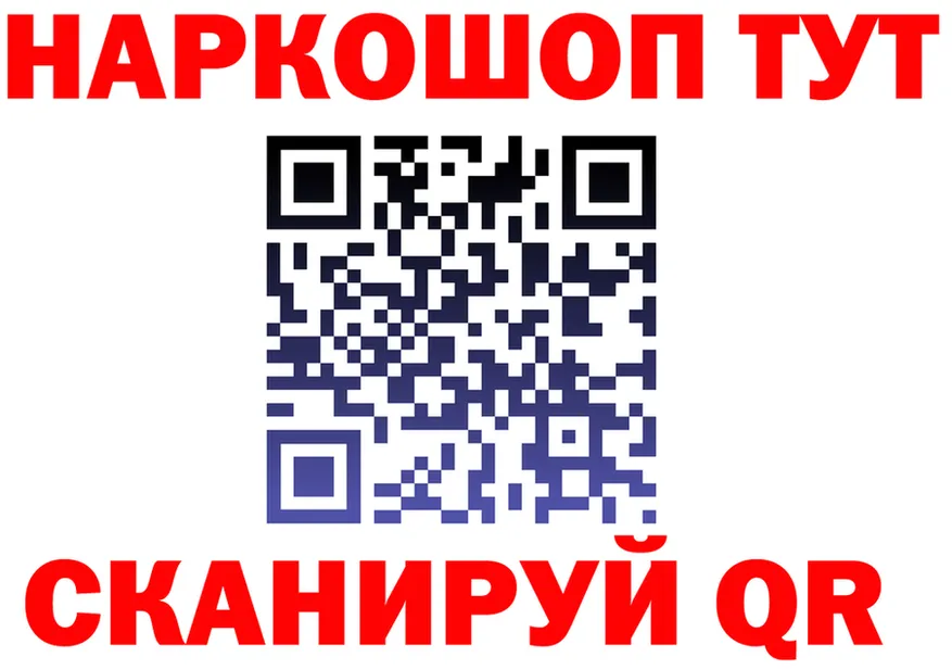 Alfa_PVP СК КРИС зеркало дарк нет блэк спрут Лесной