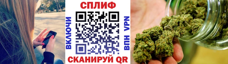где продают   Лесной  гидра как зайти  Конопля MAZAR 
